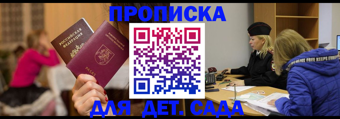 форма 3 в Красноуфимске